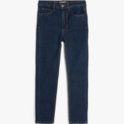 Resim Erkek Çocuk Ayarlanabilir Lastikli Pamuklu Denim Pantolon 