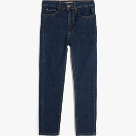 Resim Erkek Çocuk Ayarlanabilir Lastikli Pamuklu Denim Pantolon 