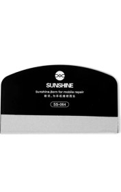 Resim Efiks SUNSHINE SS-064 HİDROJEL KABARCIK KAZIYICI 