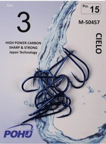 Resim Pohu M-50457 3 Numara 15'li Paket Olta Iğnesi 