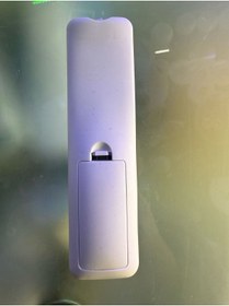 Resim Sanctum Avize kumandası 