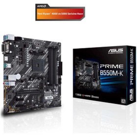 Resim ASUS PRIME B550M-K Sata,M2 Ddr4 4440MHz Usb 3.2 Hdmi Vga Dvi Ses G.Lan AM4 mATX Anakart 