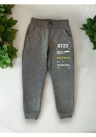 Resim Zekids Erkek Çocuk Run Your City Yazılı Eşofman Alt-14208 Gri 