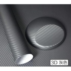 Resim Autofolyo 3D Karbon Folyo Koyu Gri 127 Cm X 