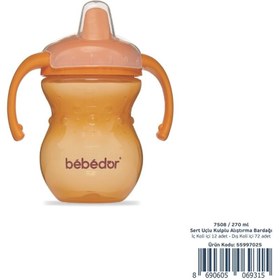 Resim Bebedor Sert Uçlu Kulplu Alıştırma Bardağı 270ML (Kod:7508) 