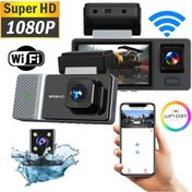 Resim 3 Kameralı Wifili Ekranlı Araç Kamerası 