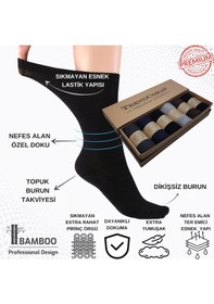 Resim Trendcorap Premium Diabet Bambu Erkek Şeker Çorabı Dikişsiz Burunlu Sıkmayan Rahat Lastikli 6'lı Özel Kutuda Renkli 