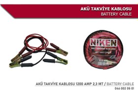 Resim Akü Takviye Kablosu 1200 Amp 2 3 Mt 