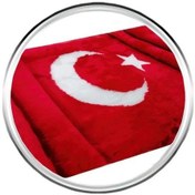 Resim Peluş Torpido Halısı Türk Bayrağı 
