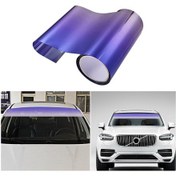 Resim Vkemall Renk Geçişli Otomobil Cam Filmleri - Mor, Güneş Koruma Ve Şık Dekorasyon İçin Özel Tasarım 