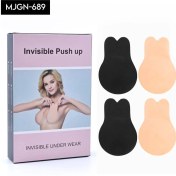 Resim Kuzgun Ticaret Göğüs Dikleştrici Bant 2'li ( Lisinya ) 