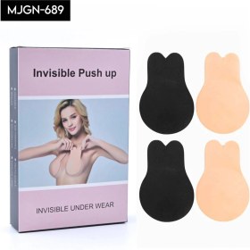 Resim Kuzgun Ticaret Göğüs Dikleştrici Bant 2'li ( Lisinya ) 