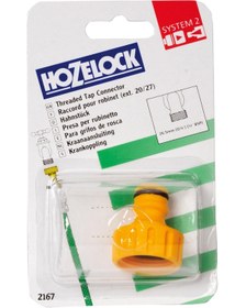 Resim Hype Store 2167H Musluk Bağlantısı 3/4" 