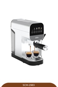 Resim Sinbo SCM-2983 Espresso Kahve Makinesi Dahili Süt Hazneli 20 Bar Barista Kollu 