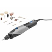 Resim Bosch Stylo 2050-15 El Motoru 15 Parça Aksesuarlı 