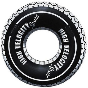 Resim Radial Tutunmalı Simit 119cm 36102 Çok Renkli 