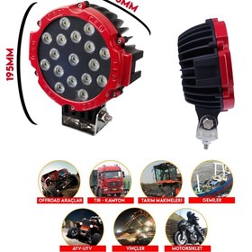 Resim Nkt Group 7 Inc 17 LED Yuvarlak Offroad Lamba 51W 11K Lümen Beyaz LED 