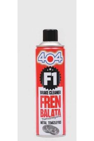 Resim ERKO GROUP 404 F1 Fren Balata Temizleyici Sprey 500ml 1 Adet Gönderilir 