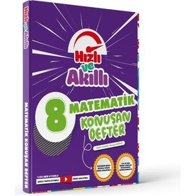 Resim Tammat Yayınları Lgs 8. Sınıf Matematik Hızlı Ve Akıllı Defter 