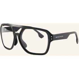 Resim Radbrille Fabıus, Photochromatisch, UV400 Koruma, Hafif Bisiklet Gözlüğü 