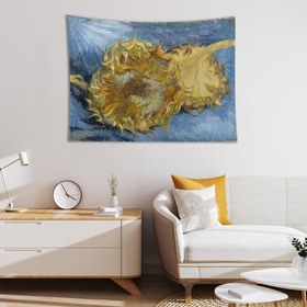 Resim Kesik İki Ayçiçeği Duvar Örtüsü - 160 cm x 220 cm 