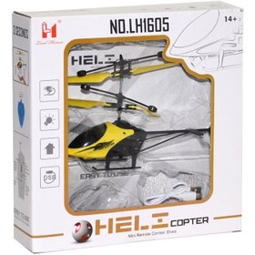 Resim Can Oyuncak Uçan Helikopter Sonic 