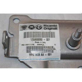 Resim Psa 476517 Peugeot Citroen El Freni Kolu Braketi 