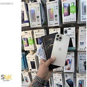 Resim Apple iPhone 12 Pro Max İkinci El YD | 128 GB | Altın 