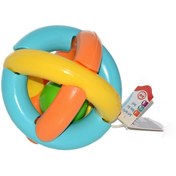 Resim 4038 Zuzu Small Baby Ball 