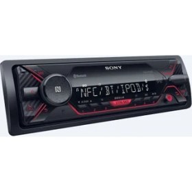 Resim Sony DSX-A410BT Bluetooth ve Extrabass özellikli Oto Teyp 