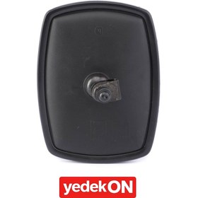 Resim AGCO Ayna Kafası - Valtra | V32738800 