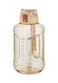 Resim Shotay Medium Barrel Su Matarası Tritan Geniş Krem 1600ml Krem 