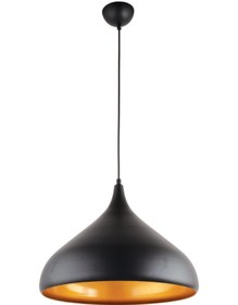 Resim Ünal Aydınlatma Tese-1-Sarkıt 