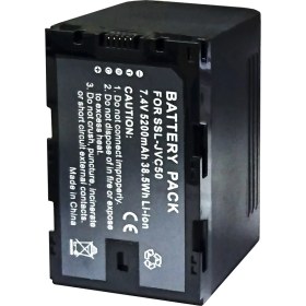 Resim Sanger SSL-JVC50 Jvc Kamera Batarya 