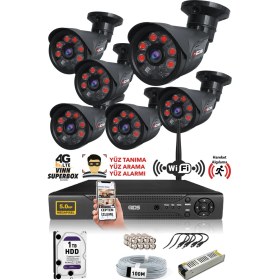 Resim IDS 6 Kameralı 5 Mp Sony Lensli 1080P Full HD Güvenlik Kamerası Sistemi - Cepten Izle - 1tbdış 