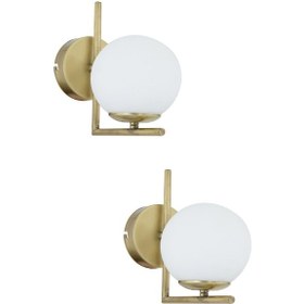 Resim Sara Eskitme Modern 2'li Aplik Seti Beyaz 