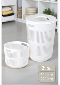 Resim İronika Solara İkili Dekoratif Kirli Çamaşır Sepeti Seti Oyuncak Sepeti 60 - 22 Litre Beyaz Beyaz 