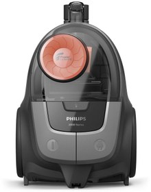 Resim Philips 2000 Serisi XB2122/10 850 W Toz Torbasız Süpürge 