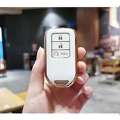 Resim Honda Uyumlu CİVİC HRV CRV ACCORD ANAHTARSIZ ÇALİŞTIRMA KORUMA KILIF 
