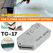 Resim TC-17 El Tipi Cam Fayans Kesici Başlık Değiştirme Elmas Bıçak ile - 3-10mm Kalınlık için Mükemmel, Elektrik Gerektirmez, Düz Kesim, Dayanıklı Çelik Yapı 