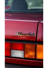 Resim Hologram Etiket Yazı Maşallah 15x3cm Folyo Sticker Baskes Etiketi Maşallah Hologram 