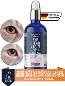 Resim Kedi Göz ve Gözyaşı Lekesi Temizleme Bakım Solüsyonu Çapak Göz Çevresi Akıntı 100ml 
