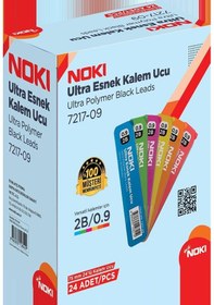 Resim Noki Ultra Esnek 0,9 Mm 75 Mm Kalem Ucu 24'lü Paket 