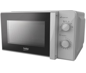 Resim Beko BMD 200 G 20 lt Gri Mikrodalga Fırın 