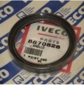 Resim IVECO Daily Şanzıman Arka Kapak Keçesi (8870828) 