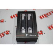 Resim Rizoma Elcik Crom (538846153) 