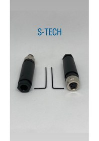 Resim M8 3P KONNEKTÖR DİŞİ FİŞ 