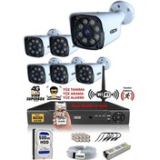 Resim Ds 2034hd Wl Set6 500 Ids 6 Kameralı 5mp Sony Lensli 1080p Fullhd Gece Renkli Kamera Seti Su Geçirmez Cepten İzle 