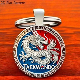 Resim 1 adet 2D Yuvarlak Çinko Alaşımlı, 2D Düz Taekwondo Kültürü Beyaz Ejderha Bileklik Dayanıklı Anahtarlık - Sanat Tutkunları ve Spor Hayranları için Mükemmel Benzersiz Kolye 