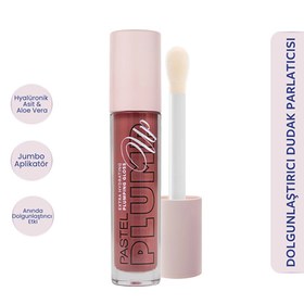 Resim Pastel Profashion Plump Up Extra Hydrating Plumping Gloss 212 
